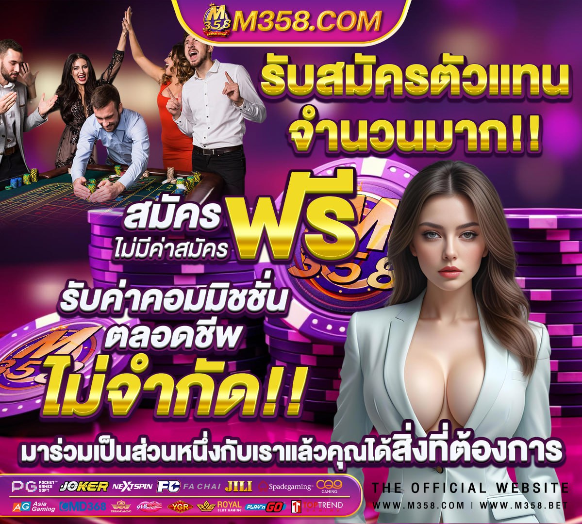 ผล หวย 1 มกราคม 2565